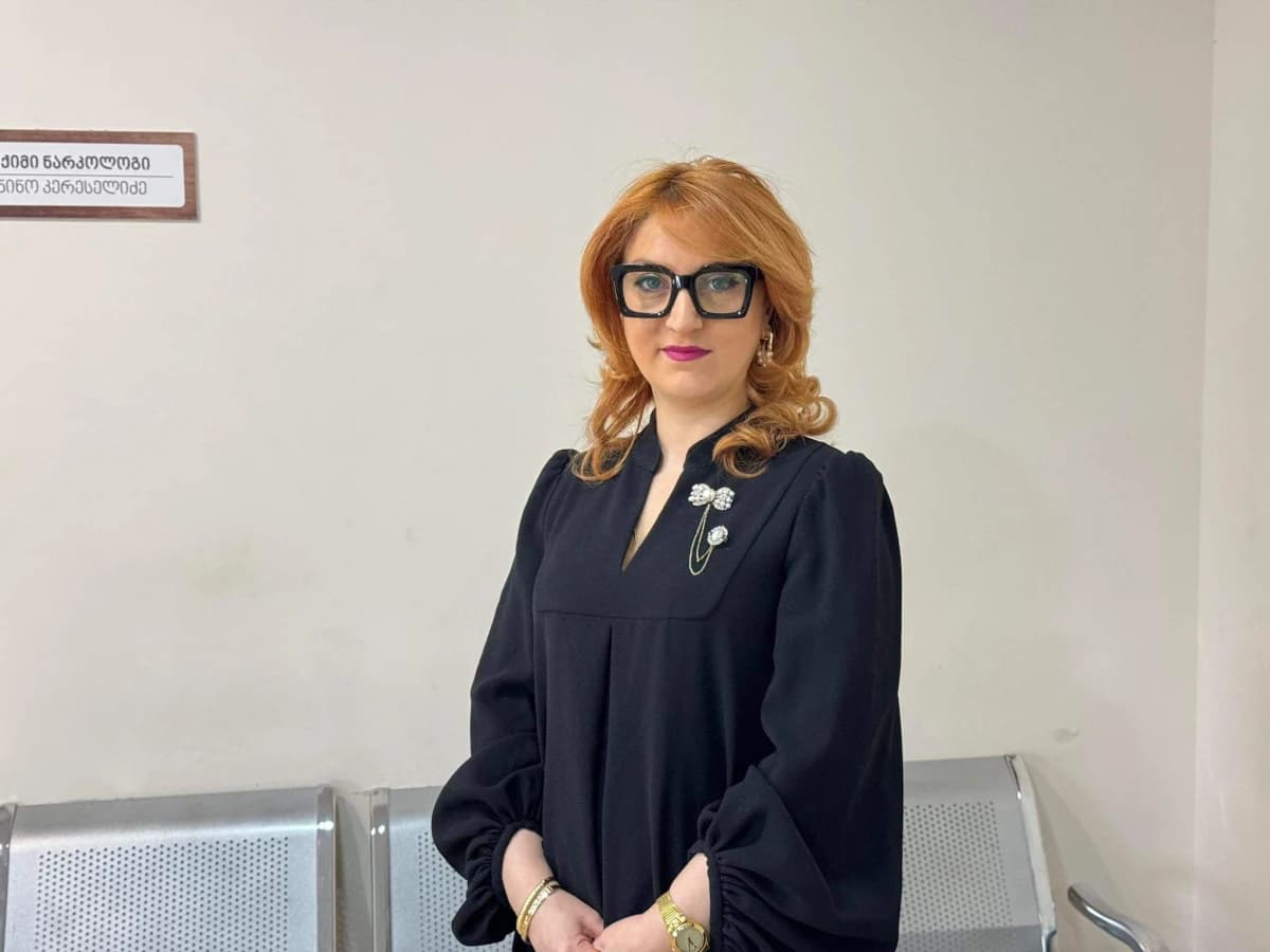 ქეთევან ჯაფარიძე